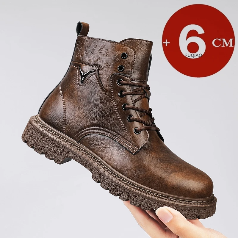 Weightlifting Shoes - 6 سنتيمتر الارتفاع غير مرئية زيادة