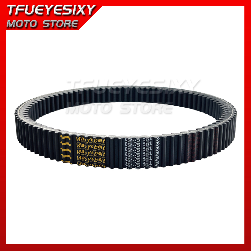 حزام ناقل الحركة CVT 0GRV-0550 - مراجعة Crossfit Belt وسعره