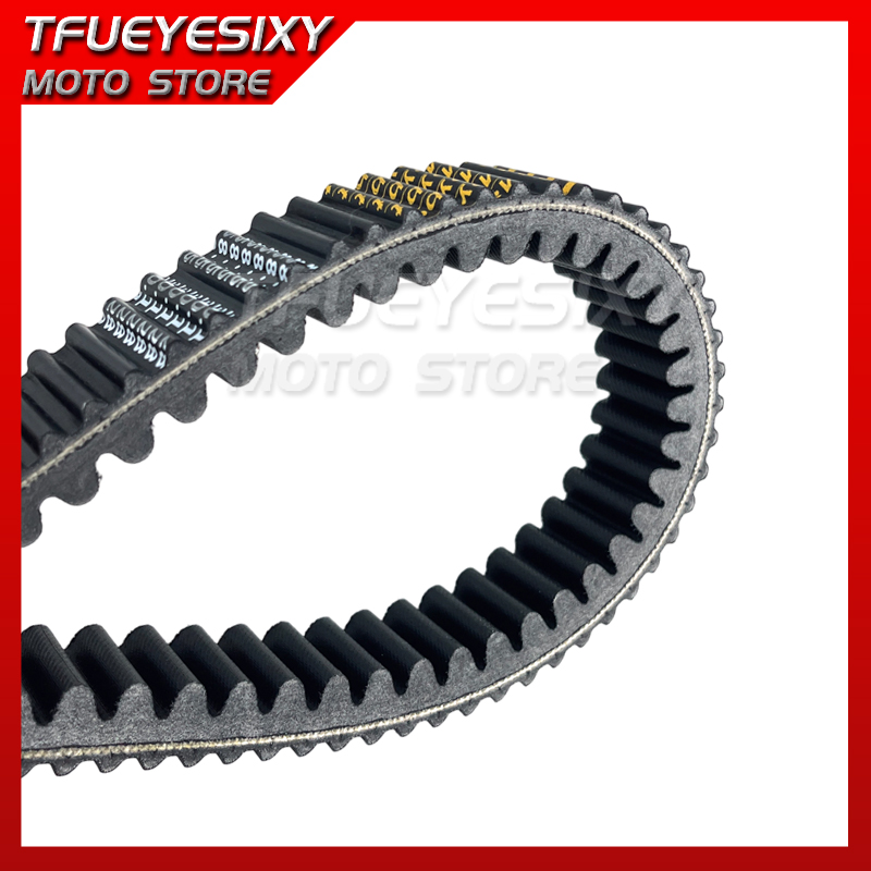 حزام ناقل الحركة CVT 0GRV-0550 - مراجعة Crossfit Belt وسعره